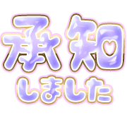 275