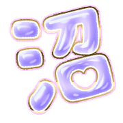 288