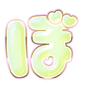 075
