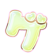 139