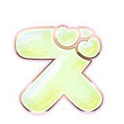 143
