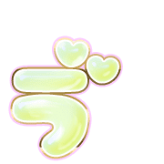 267