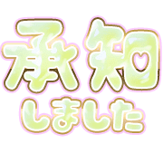 275