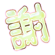 281