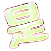 282