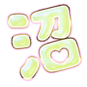 288