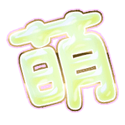 291