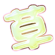 294