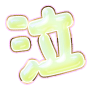 302