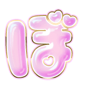075