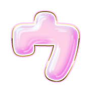 083
