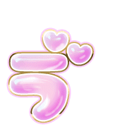 267
