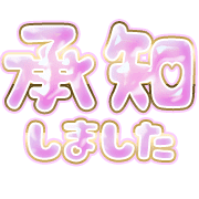 275