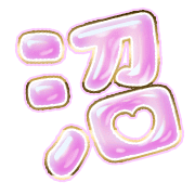 288
