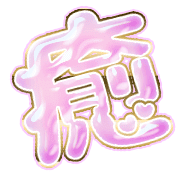 292