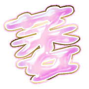 303