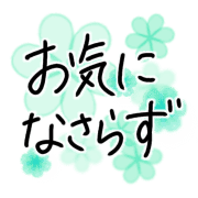 013