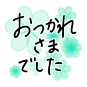 015