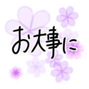 020