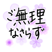 021