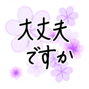 023