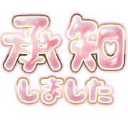 275