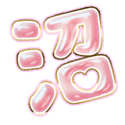 288