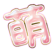 291
