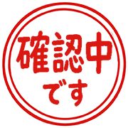 012