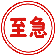 020