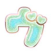 266