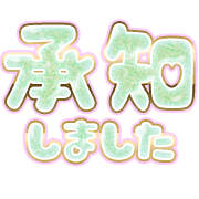275