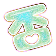 285
