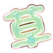 294