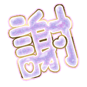 281