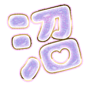 288