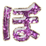 075