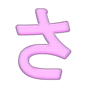 011