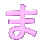 031