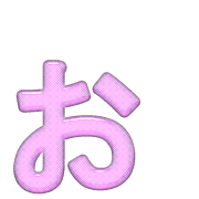 051