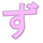 063
