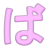 071