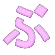 073
