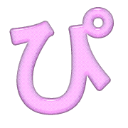 077