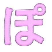 080