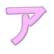 081