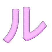 121
