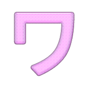 124