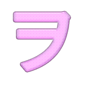 125