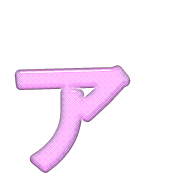 127
